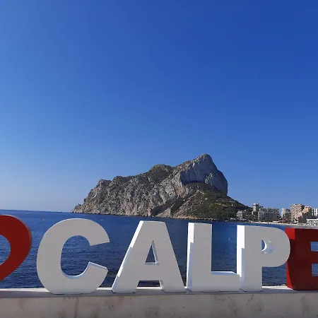 Maryvilla 42f Apartment