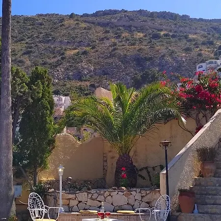 Maryvilla 42f Appartement *
